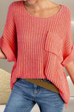 Round Neck Half Sleeve Knit Top  - ONLINE ONLY - 7-10 SHIPPING