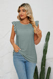 Smocked Round Neck Eyelet Top- ONLINE ONLY 2-10 DAY SHIPPING