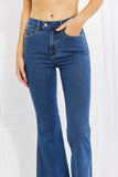 Judy Blue Ava Full Size Cool Denim Tummy Control Flare- ONLINE ONLY 2-10 DAY SHIPPING
