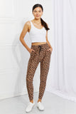 Leggings Depot Full Size Spotted Downtown Leopard Print Joggers- ONLINE ONLY 2-10 DAY SHIPPING