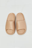 NOOK JOI In My Comfort Zone Slides in Beige- ONLINE ONLY 2-10 DAY SHIPPING