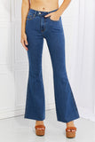 Judy Blue Ava Full Size Cool Denim Tummy Control Flare- ONLINE ONLY 2-10 DAY SHIPPING
