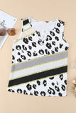 Leopard Contrast Trim Tank- ONLINE ONLY 2-10 DAY SHIPPING