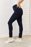 Judy Blue Full Size Garment Dyed Tummy Control Skinny Jeans - ONLINE ONLY