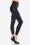 Leggings Depot Full Size PU Leather Wide Waistband Leggings in Black- ONLINE ONLY 2-10 DAY SHIPPING