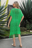 V-Neck Short Sleeve Fringe Hem Knit Dress- ONLINE ONLY 2-10 DAY SHIPPING