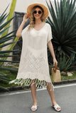 V-Neck Short Sleeve Fringe Hem Knit Dress- ONLINE ONLY 2-10 DAY SHIPPING