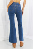 Judy Blue Ava Full Size Cool Denim Tummy Control Flare- ONLINE ONLY 2-10 DAY SHIPPING